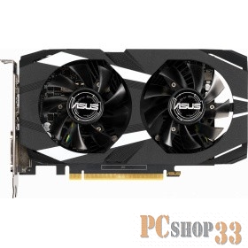 Видеокарта Asus PCI-E DUAL-GTX1650-O4G nVidia GeForce GTX 1650 4096Mb 128bit GDDR5 1485/8002 DVIx1/HDMIx1/DPx1/HDCP Ret