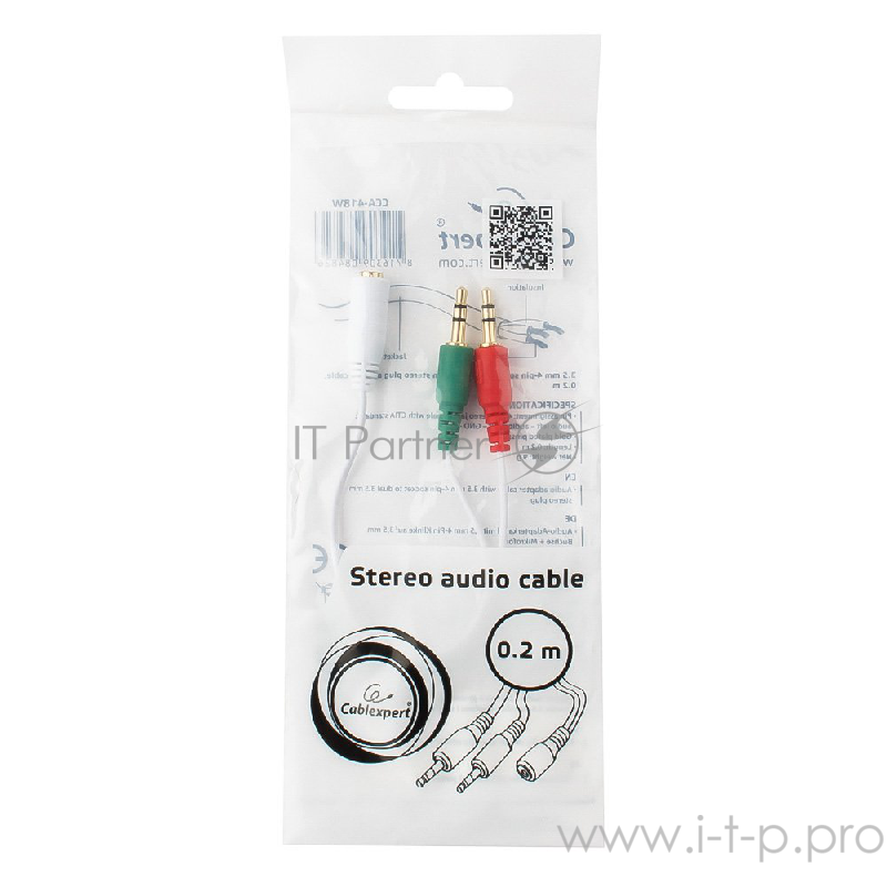 Кабель-переходник аудио 3.5мм (F) стерео-> 2x3.5мм Gembird Cablexpert CCA-418W (0.2м)