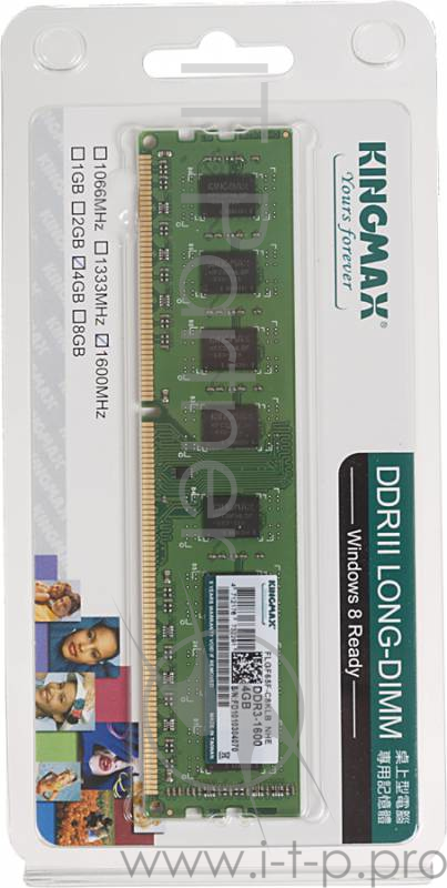 Модуль памяти DDR3 4Gb 1600MHz Kingmax RTL PC3-12800 DIMM 240-pin