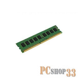 Модуль памяти Foxline DDR3 DIMM 2GB (PC3-12800) 1600MHz FL1600D3U11S1-2G