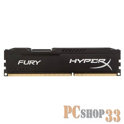 Модуль памяти Kingston DDR3 DIMM 4GB (PC3-10600) 1333MHz HX313C9FB/4 HyperX Fury Black Series CL9