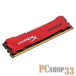 Модуль памяти Kingston DDR3 DIMM 8GB (PC3-12800) 1600MHz HX316C9SR/8 HyperX Savage Series CL9
