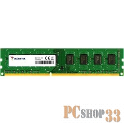 Модуль памяти 8GB ADATA DDR3 1600 DIMM RM3U1600W8G11-B Non-ECC, CL11, Bulk
