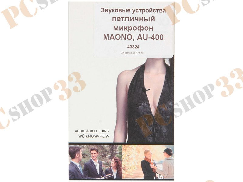 Микрофон MAONO AU-400, петличный, черный