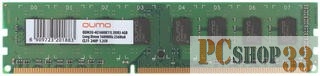 Модуль памяти DDR-III 4GB QUMO 1600MHz PC-12800 256Mx8 CL11 Retail (QUM3U-4G1600K11L)