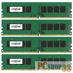 Модуль памяти DDR4 4x4Gb 2133MHz Crucial CT4K4G4DFS8213 RTL PC4-17000 CL15 DIMM 288-pin 1.2В