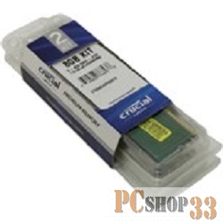 Модуль памяти Crucial DDR4 DIMM 8GB Kit 2x4Gb CT2K4G4DFS8213 {PC4-17000, 2133MHz}