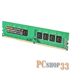 Модуль памяти QUMO DDR4 DIMM 8GB QUM4U-8G2133C15 {PC4-17000, 2133MHz}