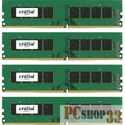 Модуль памяти Crucial DDR4 DIMM 32GB Kit 4x8Gb CT4K8G4DFD8213 {PC4-17000, 2133MHz}