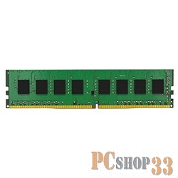 Модуль памяти Kingston DDR4 DIMM 8GB KVR21N15D8/8 {2133MHz, Non-ECC, CL15, 1.2V, Unbuffered, DIMM 2Rx8}