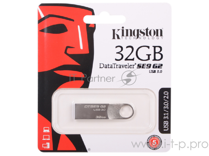 Накопитель USB flash 32ГБ Kingston DataTraveler SE9 G2 DTSE9G2/32GB, серебр. (USB3.0)