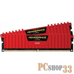 Память DDR4 2x4Gb 3000MHz Corsair CMK8GX4M2B3000C15R RTL PC4-24000 CL15 DIMM 288-pin 1.35В