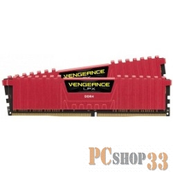 Модуль памяти DDR4 2x8Gb 2400MHz Corsair CMK16GX4M2A2400C14R RTL PC4-19200 CL14 DIMM 288-pin 1.2В