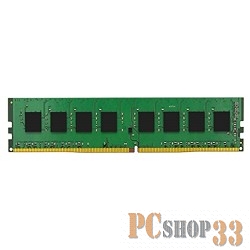 Модуль памяти Kingston DDR4 DIMM 16GB KVR21N15D8/16 {PC4-17000, 2133MHz, CL15}