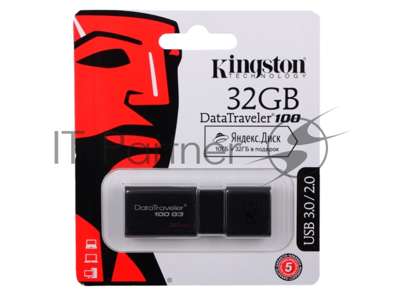 Накопитель USB flash 32ГБ Kingston DataTraveler 100 G3 DT100G3/32GB (USB3.0)