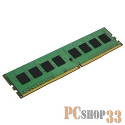 Модуль памяти Foxline DDR4 DIMM 4GB FL2400D4U17-4G {PC4-19200, 2400MHz}
