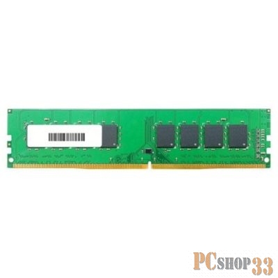 Модуль памяти 8GB PC19200 DDR4 HMA81GU6MFR8N-UHN0 HYNIX