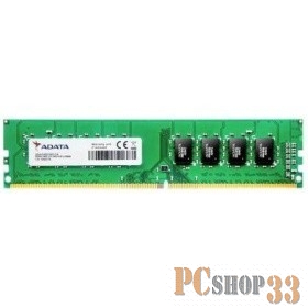 Оперативная память 4GB ADATA DDR4 2400 DIMM AD4U2400J4G17-B Non-ECC, CL17, 1.2V, Bulk
