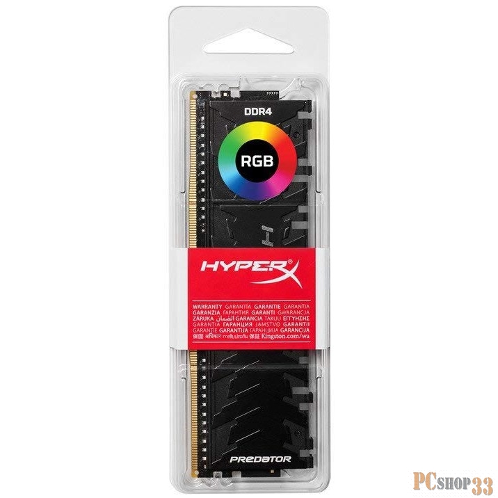 Модуль памяти 8GB 2933MHz DDR4 CL15 DIMM XMP HyperX Predator RGB