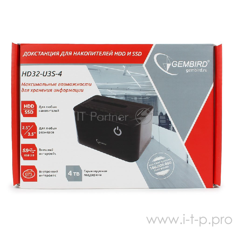 Док-станция Gembird HD32-U3S-4 для 2.5/3.5 SATA HDD, черный (USB3.0)