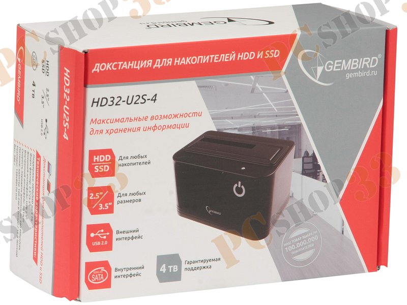 Док-станция Gembird HD32-U2S-4 для 2.5/3.5 SATA HDD, черный (USB2.0)