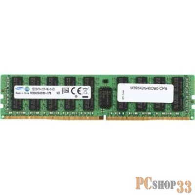 Оперативная память Samsung DDR4 16GB RDIMM (PC4-19200) 2400MHz ECC Reg 1.2V (M393A2K40CB1-CRC4Q)