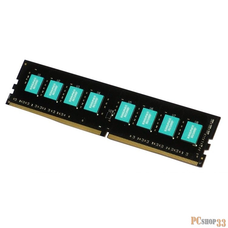 Память DDR4 8Gb 2400MHz Kingmax KM-LD4-2400-8GS RTL PC4-19200 CL16 DIMM 288-pin 1.2В