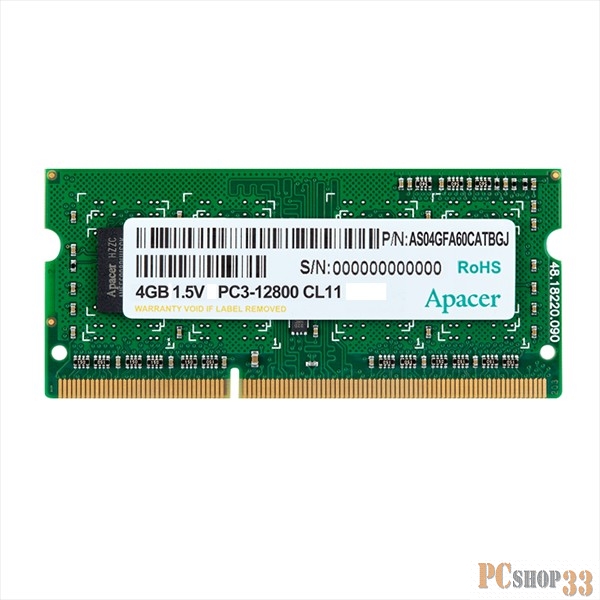 Оперативная память 4GB Apacer DDR3 1600 SO DIMM DS.04G2K.KAM Non-ECC, CL11, 1.5V, 1R, 512x8, RTL