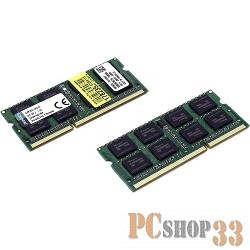 Модуль памяти Kingston 16GB 1600MHz DDR3 Non-ECC CL11 SODIMM (Kit of 2)