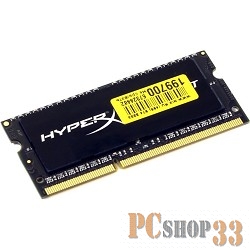Модуль памяти Kingston DDR3 SODIMM 8GB HX316LS9IB/8 {PC3-12800, 1600MHz, 1.35V, HyperX Impact Black Series}