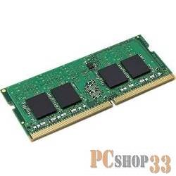 Модуль памяти Kingston DDR4 SODIMM 4GB KVR21S15S8/4 {PC3-17000, 2133MHz, CL15}