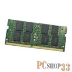 Модуль памяти Kingston DDR4 16GB (PC4-17000) 2133MHz CL15 DR x8 SO-DIMM
