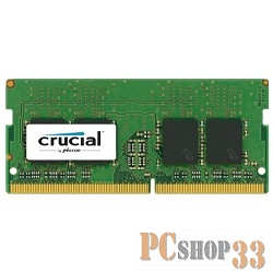 Модуль памяти DDR4 8Gb 2133MHz Crucial CT8G4SFS8213 RTL PC4-17000 CL15 SO-DIMM 260-pin 1.2В single rank