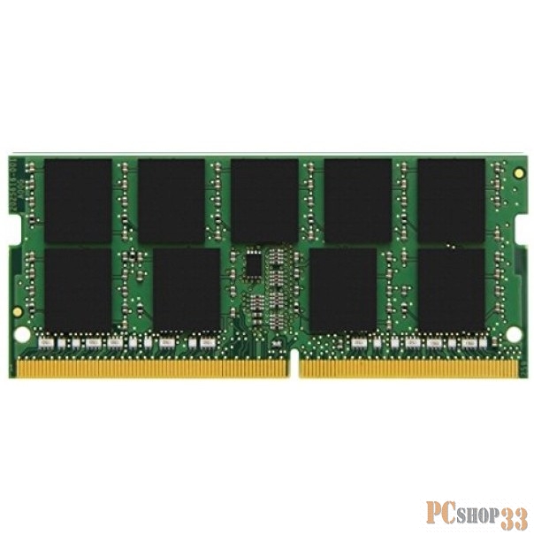 Оперативная память Kingston Branded DDR4 4GB (PC4-21300) 2666MHz SR x16 SO-DIMM
