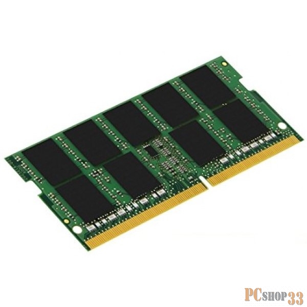 Модули памяти Kingston Branded DDR4 8GB (PC4-21300) 2666MHz SR x8 SO-DIMM