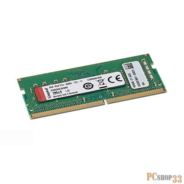 Модуль памяти для ноутбука 8GB PC21300 DDR4 SO KSM26SES8/8ME KINGSTON