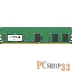 Модуль памяти 8GB PC19200 DDR4 REG CT8G4RFS824A CRUCIAL