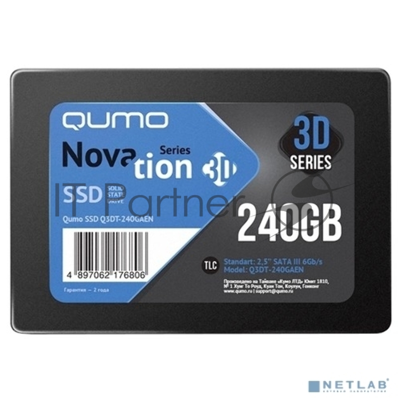 Накопитель SSD 240GB QUMO Novation TLC 3D (Q3DT-240GAEN) 2,5/7 mm R/W 560/540 AS2258 OEM
