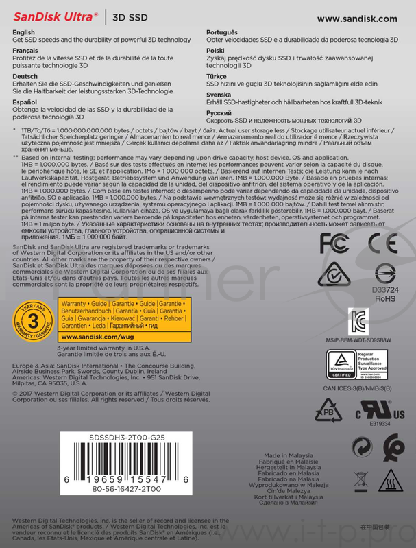 Накопитель SSD Sandisk SATA III 2Tb SDSSDH3-2T00-G25 Ultra 2.5