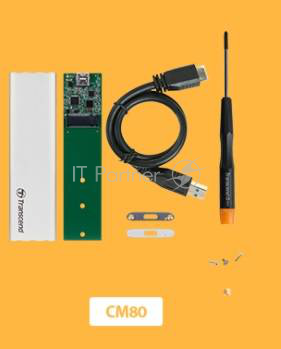 Комплект с корпусом для установки SSD Transcend TS-CM80S, M.2, USB 3.1, Enclosure Kit, Серебристый