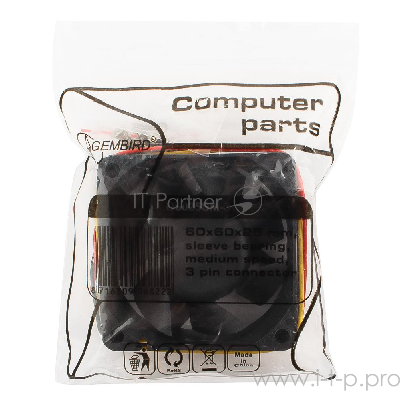 Вентилятор Gembird, 60x60x25, втулка, 3 pin, провод 25 см