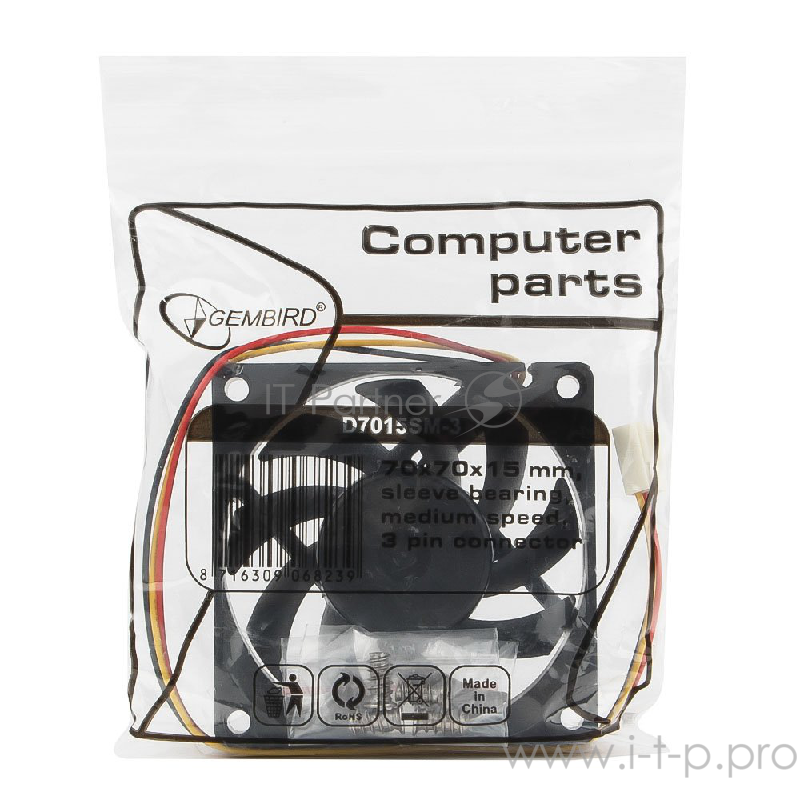 Вентилятор Gembird, 70x70x15, втулка, 3 pin, провод 25 см