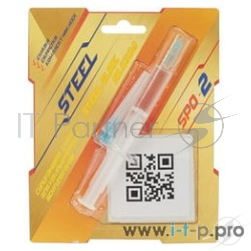 Силиконовое масло для смазки компьютерных вентиляторов SPO-2, шприц с маслом (2 гр.)