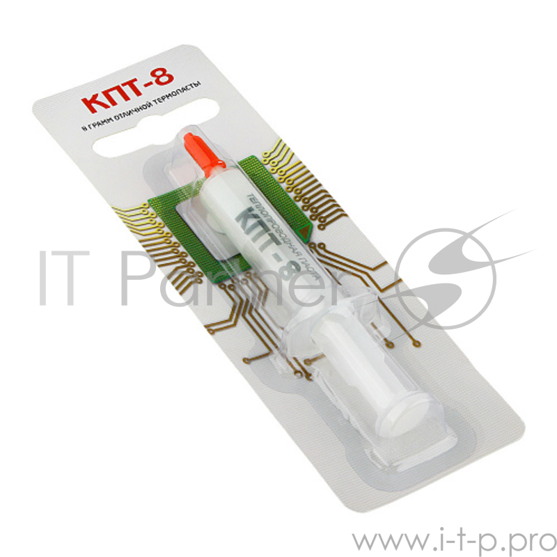 Термопаста КПТ-8 8 гр шприц
