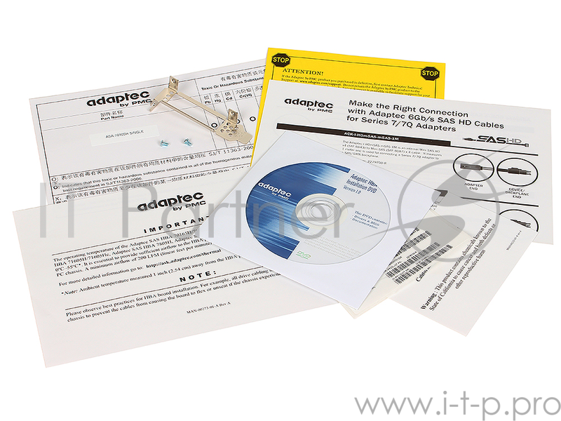 Контроллер Adaptec ASA-70165H SGL SAS 6G, 16port(ext 4*SFF8644), Каб.отдельно