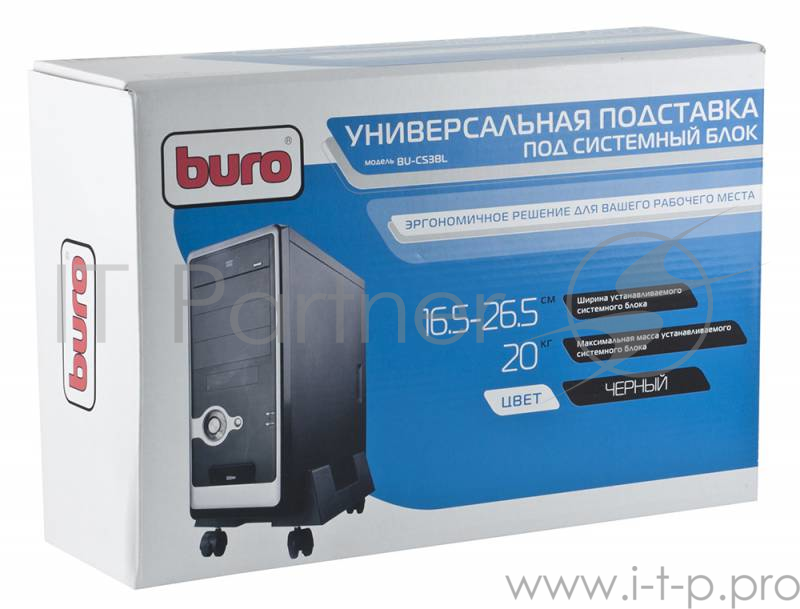 Подставка Buro BU-CS3BL черный