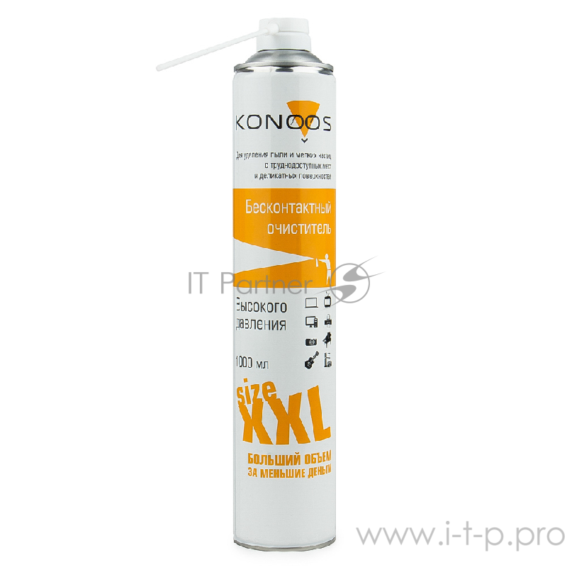 KAD-1000 Очиститель - спрей: Сжатый воздух для продувки пыли Konoos, 1000 мл
