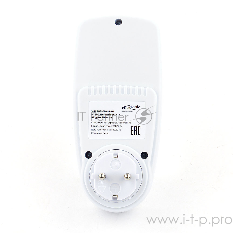 Однорозеточный измеритель мощности Energenie EHB12-1 белый