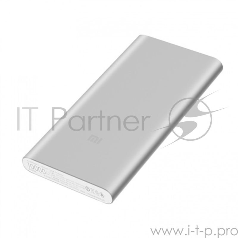 Внешний аккумулятор Xiaomi Mi Power Bank 2S silver (10000mAh, 2xUSB, 2.4A, Li-Pol, быстрая зарядка) (VXN4231GL)