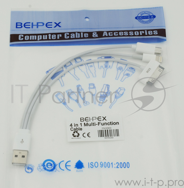 Кабель 4-in-1 USB-microUSB/Lightning/30-pin( белый для Apple iPhone для Apple iPad